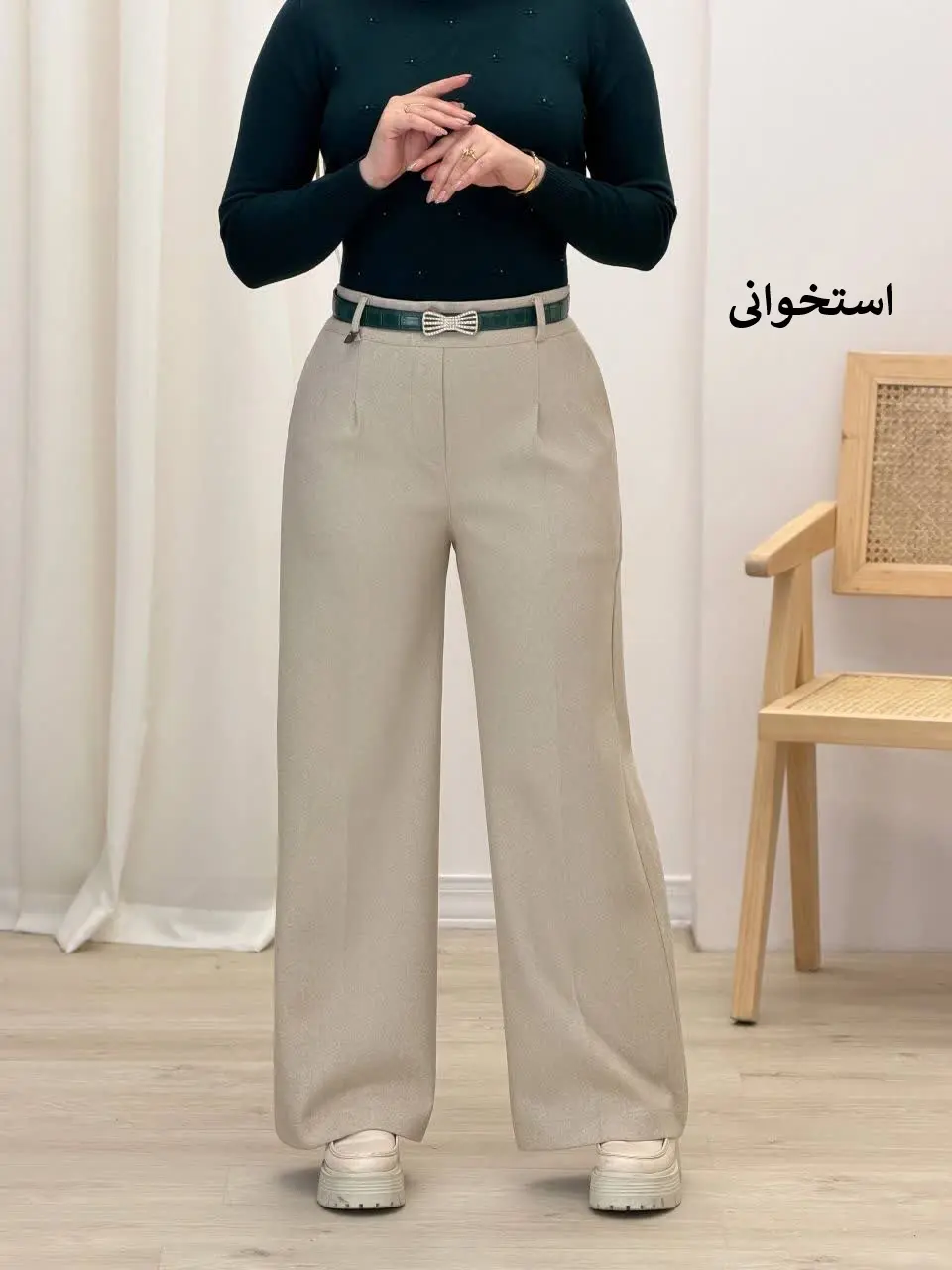 3742-شلوار بگ ml